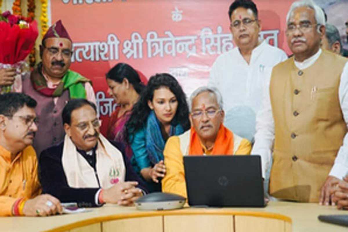 त्रिवेंद्र सिंह रावत ने हरिद्वार में किया डिजिटल नामांकन, 23 मार्च को भरेंगे पर्चा